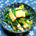シャンプーハット's cooksnap of when they made お弁当用♪ほうれん草と油揚げの和え物.