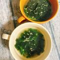yukarin222's cooksnap of when they made たっぷりワカメとニラの中華スープ.