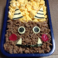 ピッコロ5's cooksnap of when they made 簡単☆時短！そぼろで節分の鬼さん弁当☆.