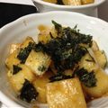☆おたま★'s cooksnap of when they made 長いも de ♪簡単バター醤油焼き♪.