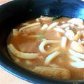 あきむつ♪'s cooksnap of when they made お家で簡単、味噌煮込みうどん。.