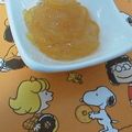 ☆くるみっこ☆'s cooksnap of when they made 旬の美味しさをギュッ♪柚子マーマレード.