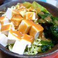 ジョンリークッカー's cooksnap of when they made 焼肉のタレde酢味噌タレ.