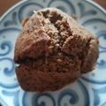 hana207's cooksnap of when they made おから♡ミルクティーパウンドケーキ.