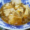 はらぺこ青虫's cooksnap of when they made ボリューム満点 麻婆豆腐.