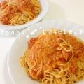 papikun's cooksnap of when they made 蟹のトマトクリームパスタ.