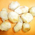 akiko_ara's cooksnap of when they made かゆみなし!!ツルツルっと里芋の皮剥き.