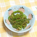 かふぇmomo's cooksnap of when they made ピーマンのごま和え.