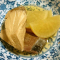 ちゃとらっぴ's cooksnap of when they made ほっこり美味しい！簡単ぶり大根.