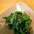 リリィ３１'s cooksnap of when they made * ほうれん草のごま和え *.