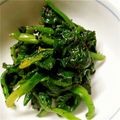 ☆もつさん☆'s cooksnap of when they made 超簡単☆ほうれん草の胡麻和え.