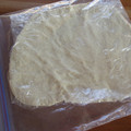 noamanma's cooksnap of when they made ピザ生地の保存方法.