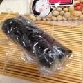 りんくれん's cooksnap of when they made 韓国風のり巻（恵方巻きにも◎）.