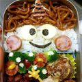 えあーずろっくママ's cooksnap of when they made 【キャラ弁☆簡単☆節分鬼くん♪】.
