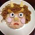 お料理んりん's cooksnap of when they made 節分に♪とっても簡単！子ども喜ぶ鬼の顔☆.