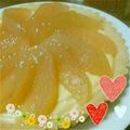 とっポ's cooksnap of when they made 林檎のカスタード♡タルト.