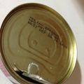 happykote's cooksnap of when they made ツナ缶の油切り☆急いでいる時に♪.