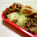 yuka119's cooksnap of when they made 里芋のみそだれ和え.