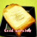 LiLiCo2's cooksnap of when they made チーズマヨ♥＋こしょうで絶品トースト☆.