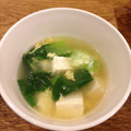 おぶたさま★'s cooksnap of when they made 青梗菜と豆腐のスープ（中華風）.