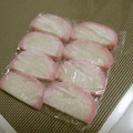 ハナレ's cooksnap of when they made かまぼこ・ツト巻きの保存.