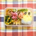 komutatata's cooksnap of when they made たらこと大根葉のバター炒め.