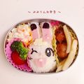 −harua−'s cooksnap of when they made みみりんのおにぎり.