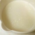 miyu197777's cooksnap of when they made ♡離乳食７倍粥♡中期♡.