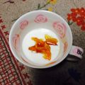joy09's cooksnap of when they made ゆずヨーグルト.
