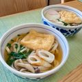 ビートルズ食堂's cooksnap of when they made 竹輪とエノキのあっさりうどん.