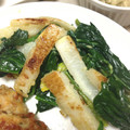 ガンモ・モチ's cooksnap of when they made ✜焼き山芋とほうれん草のマヨわさ和え✜.