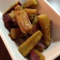 xMARILYNx's cooksnap of when they made すぐできる☆おさつバター.