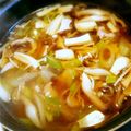 konao77's cooksnap of when they made 秋のぜいたく❤ シンプルなきのこ汁.