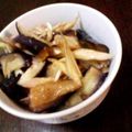 ともっっぺ's cooksnap of when they made 焼きなすｱｰﾝﾄﾞ秋茗荷うんまいｺﾗﾎﾞ.