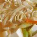 kam嫁's cooksnap of when they made 家にある野菜がた～っぷり♪なほうとう.