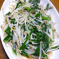 ﾕｽﾞｷ's cooksnap of when they made もやしとニラの簡単中華風炒め.