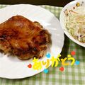 iku117's cooksnap of when they made 塩こうじと蜂蜜のチキンソテー.