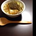 まりぶー's cooksnap of when they made おでんつゆで☆豆腐の温奴.