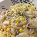 hrmta's cooksnap of when they made ツナ＆ポテト♡スパゲティグラタン.