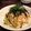 pow虫's cooksnap of when they made 明太子パスタ♪.