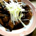 rainha's cooksnap of when they made 照り照り♪はまちの一口照り焼き.