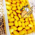 バファリス☆'s cooksnap of when they made すぐ食べられる☆大豆水煮のめんつゆかけ.