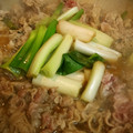 じんとっと's cooksnap of when they made 冬の味・長ねぎと豚ばら肉の蒸し煮鍋.