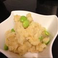 arman00's cooksnap of when they made 火不使用！枝豆ポテトサラダ〜わさび風味〜.
