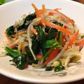 まろこママ's cooksnap of when they made 簡単～ミックスナムル☆.