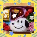 しっぽ251's cooksnap of when they made 簡単♡スヌーピー♪キャラ弁.
