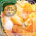 野口牡丹's cooksnap of when they made 冷凍フライで簡単♪卵とじ丼.