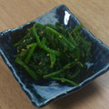 byたまき's cooksnap of when they made ほうれん草の胡麻和え＠ほんのり味噌風味.