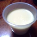 みきﾁｬﾝ's cooksnap of when they made 冷やすだけ♪美味しい本格とろけるプリン♪.