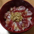 パンチョちゃん's cooksnap of when they made 漬けマグロ☆塩麹バージョン.